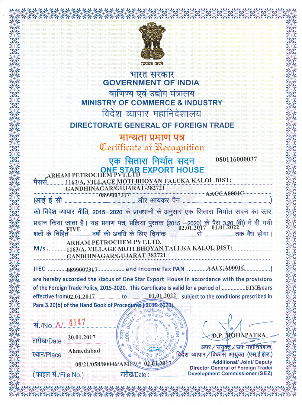 Solvent Naphtha 200 Naphthalene Depleted - Ultra Low